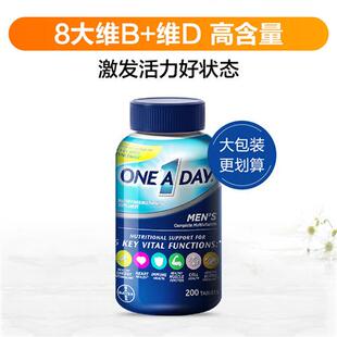 拜耳OneADay女士综合维生素B多种复合维生素