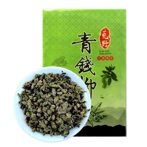 修水青钱柳茶野生古树125g盒装金清钱柳嫩叶无糖独立包装中老年