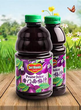 帝门西梅汁946ml美国进口Delmonte孕妇饮料纯果蔬汁