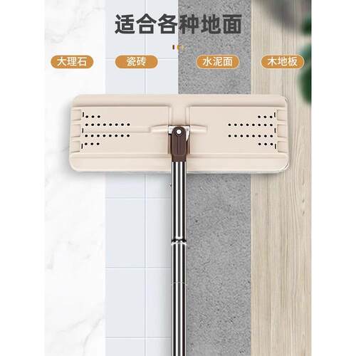 美丽雅洗刷刷平板拖把配件单卖拖把不带桶不锈钢杆粘布地拖擦地板