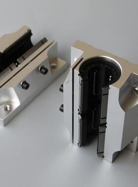 加长型直线运动轴承 导轨滑块开口式TBR30L-UU