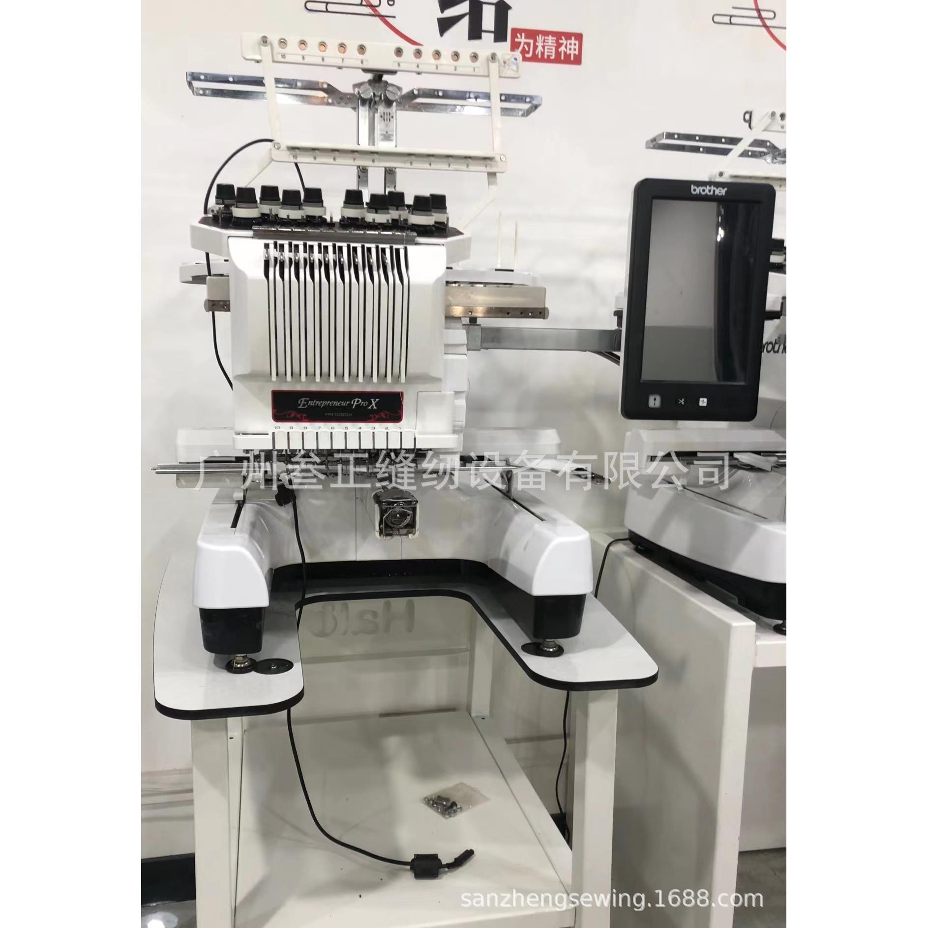 供应二手日本进口兄弟PR-1050x单头电脑十针绣花机商用刺绣机
