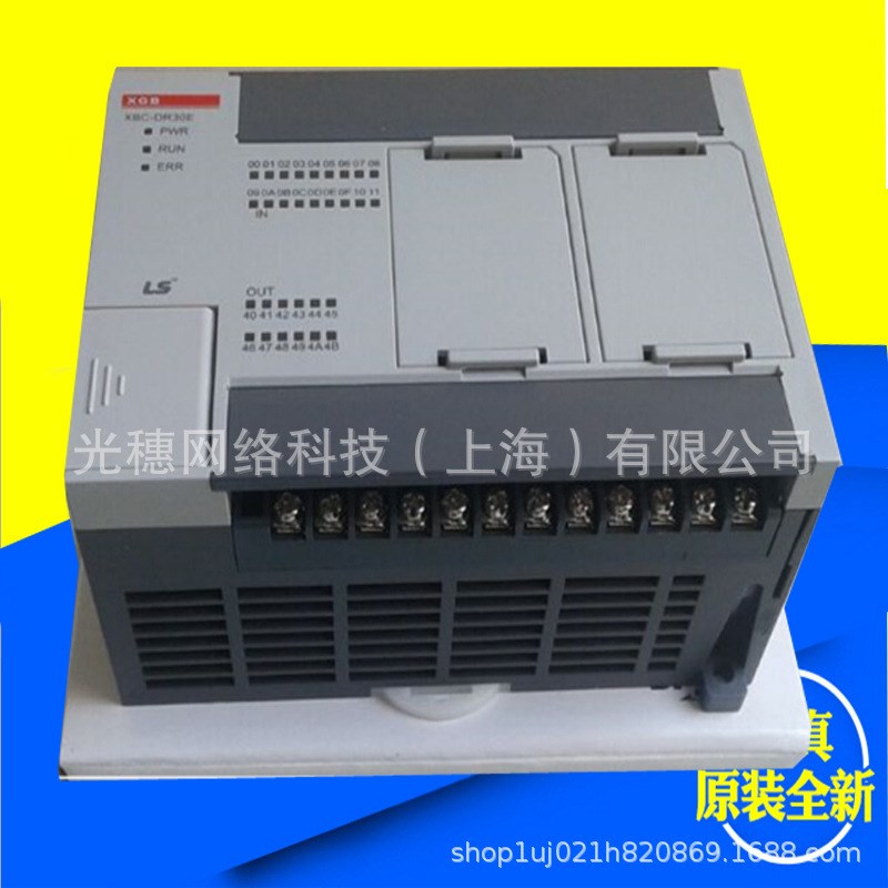 C40HF-20PB-1X原装LS产电PLC模块C40HF-20PB-1XB连接线
