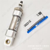 30Z 20Z 伙伴气动迷你气缸CDM2E25 75Z 25Z 50Z 125Z 40Z 100Z
