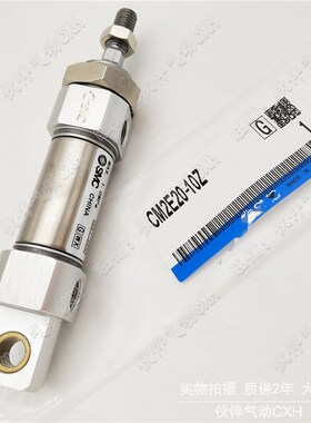 伙伴气动迷你气缸CDM2E25-20Z/25Z/30Z/40Z/50Z/75Z/100Z/125Z/AZ