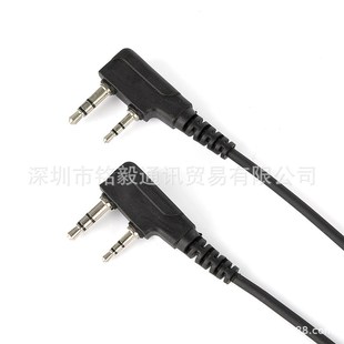 YiNiTone RC-108 对讲机中继盒宝峰对讲机双向中继盒对讲机中继盒