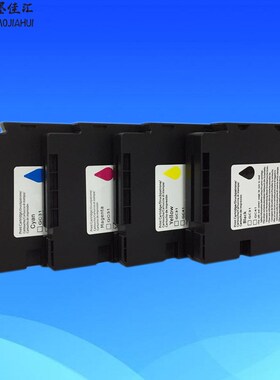 墨颂 适用理光Ricoh GXE5550/7700/5050N打印机 GC21兼容墨水盒