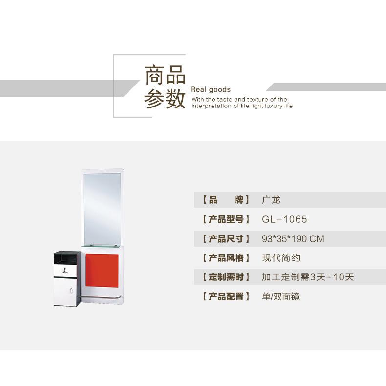 欧式美发镜台单面美发店镜台带柜子 组合柜子牢固红色美发家具