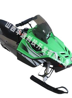厂家直销履带式儿童款雪地摩托车 ATV/UTV 200CC 儿童雪地越野车