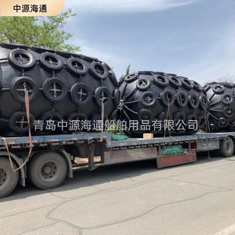 船用充气橡胶靠球护舷防撞设施靠泊码头船用靠球大型漂浮气囊