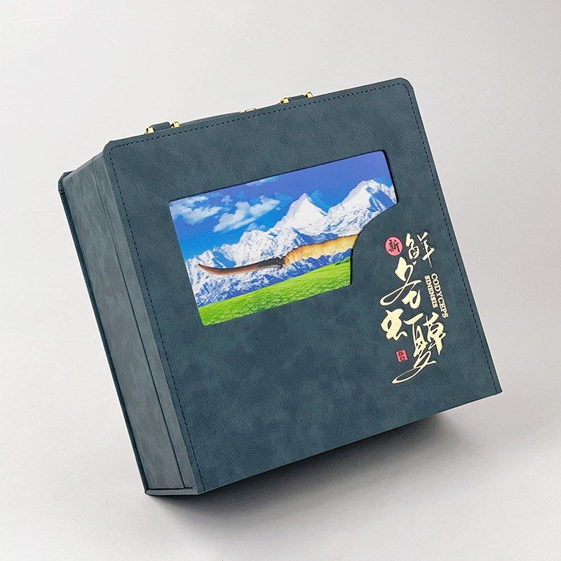 新鲜冬虫夏草包装皮盒储存保鲜储存泡沫保温箱手提式礼品盒空盒子,包装,商务礼品包装,淘宝优惠券,粉丝福利购,淘宝优惠卷