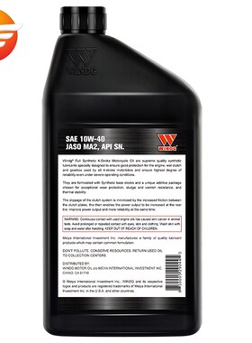 唯格 WINDG R+ 4T 10W40 SN MA2级 进口酯类全合成公路摩托车机油