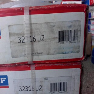 32316J2 瑞典轴承32313 32312 32311 32310 32309 32308 32317 32