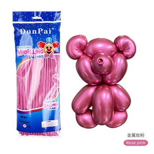 金属长条气球魔术造型气球加厚乳胶Balloons动物编织派对装饰用品