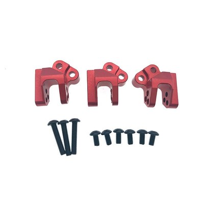 1/10模型车 Axial scx10 iii AX103007 铝合金固定码 拉杠安装码