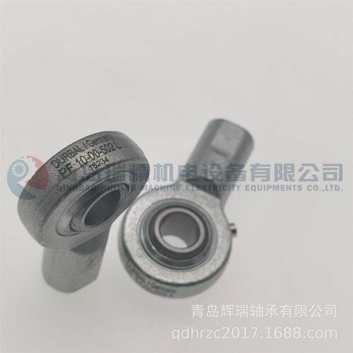 DURBAL速杆端关节轴承 PF10-00-502L 左旋 内螺纹M8X1.25
