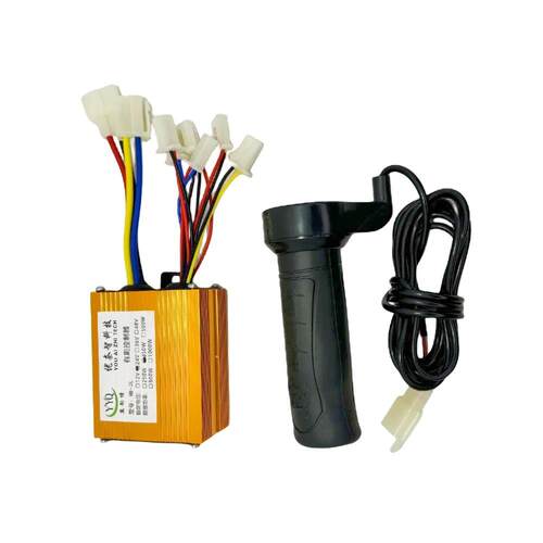 电动车滑板车有刷控制器24V36V350W500W1000W控制器+油门转把