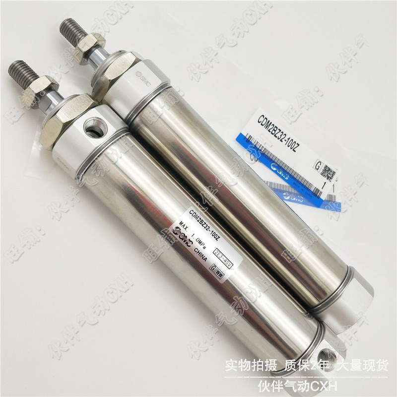 伙伴气动迷你气缸CDM2BZ32-25/50/75/100/200/225/275/300 Z AZ