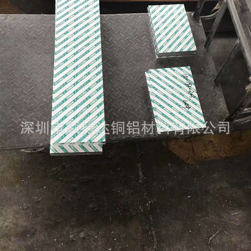 A5052PH112超平日本神户制钢铝板精密机械加工用高精度铝合金后板