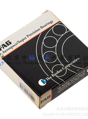 F.A.G B7006-E-T-P4S-UL角接触球轴承B7006-E-T-P4S-UL