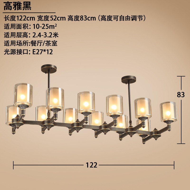 客厅吊灯中式全铜卧室餐厅灯现代新中式饭厅大厅纯铜家用灯饰灯具
