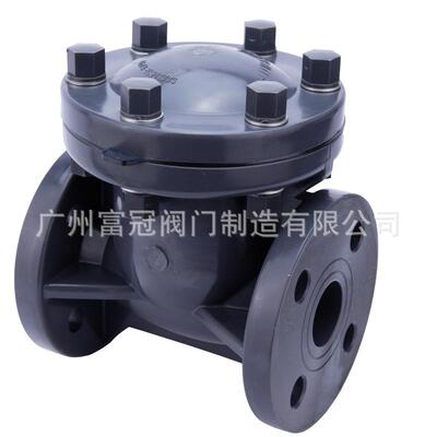 UPVC止回阀 FPRR旋启式法兰止回阀 横卧两用翻板塑料止回阀H44X