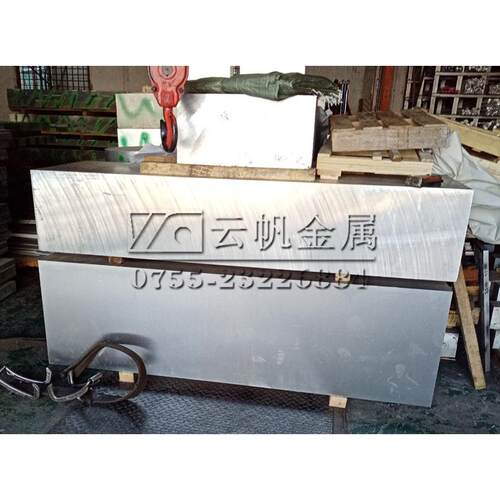 AL5083铝板 AL6082铝合金板现货 零切AL7075-T6铝板 超低价