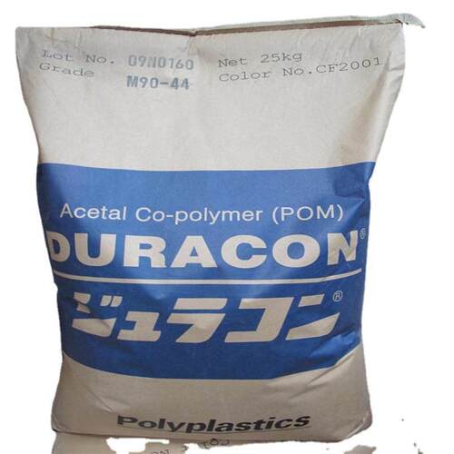 中等粘度 耐磨 抗静电 POM 日本宝理 M90-48 SW-41 聚甲醛塑料