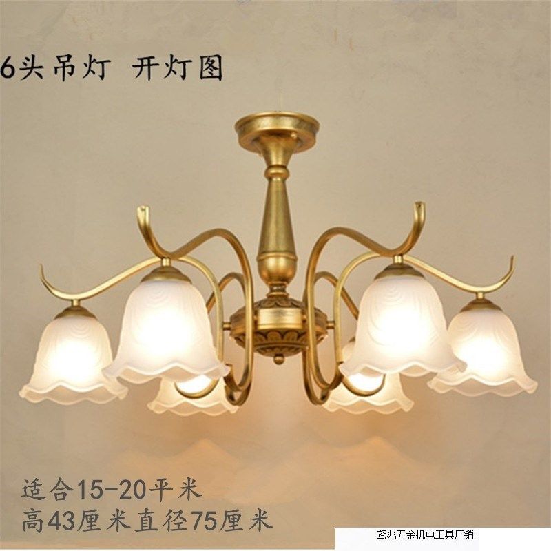 欧式铁艺返古铜复古吸吊灯客厅卧室餐厅书房美式简约灯饰新款直销,家装灯饰光源,客厅吊灯,淘宝优惠券,粉丝福利购,淘宝优惠卷