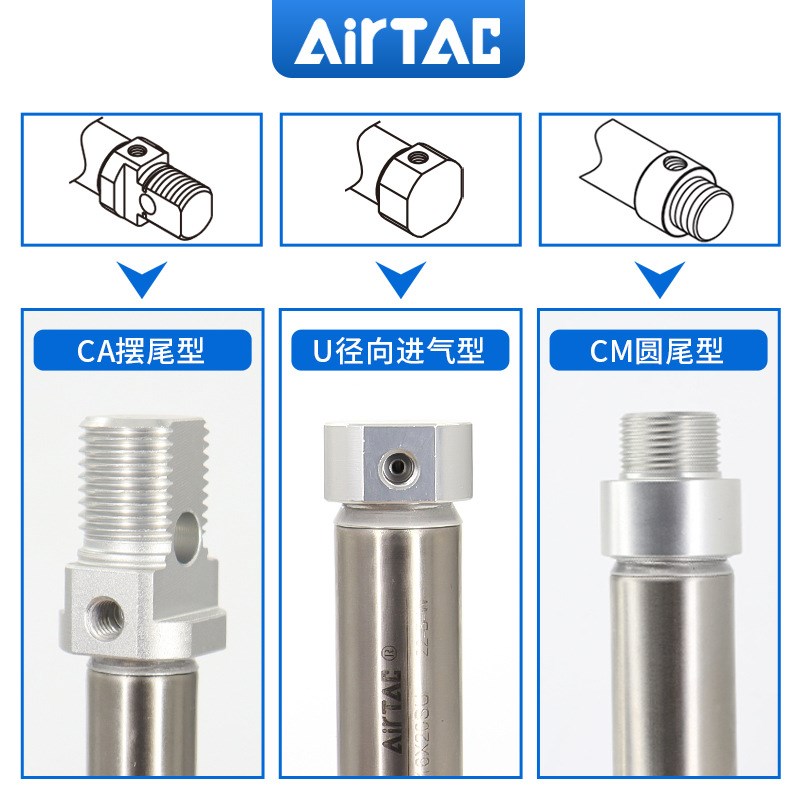 亚德客不锈钢迷你气缸 MFC20X350SCA MFC20X350SU MFC20X350SCM