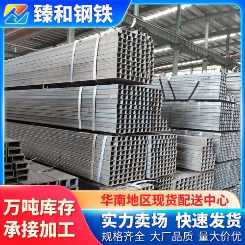 供应镀锌方管建筑机械制造用方形钢管大口径无缝方管量大从优