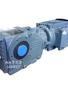 K系列KAF37/KAF47/KAF57/KAF67同轴式减速机