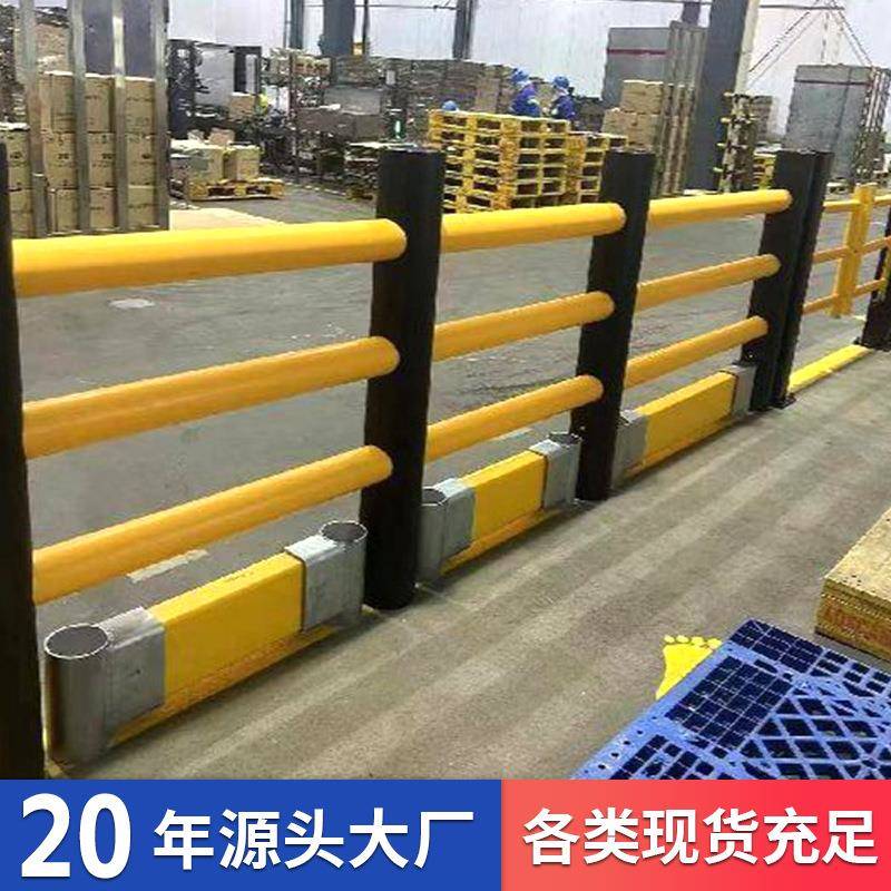 库房墙体保护立柱柔性防护栏电梯防护柱月台防坠落护栏高分子塑料