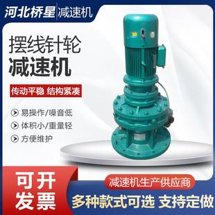 B系列擺線針輪減速機 X系列B系列型號完整廠家供應X