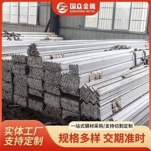 厂家直售304L不锈钢角钢不等边建筑用316不锈钢角钢可折弯冲孔