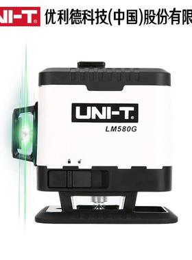 LM580G绿光12线贴地仪贴墙仪激光水平仪高精度水平仪室内外