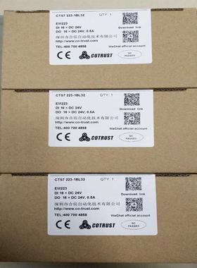 合信PLC CTS7 114 7114/7 116/7112-1AD20/1BD-0X40/0620/0X24/14