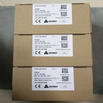 合信PLC CTS7 114 7114/7 116/7112-1AD20/1BD-0X40/0620/0X24/14