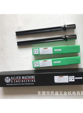 AMEC铲钻刀杆刀片可换刀片式钻头快速钻深孔钻喷水钻钻杆