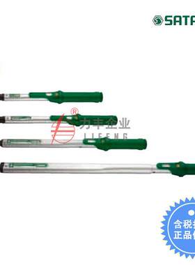 【含税】世达工具可换头预置式扭力扳手96442 96443 96444至96449