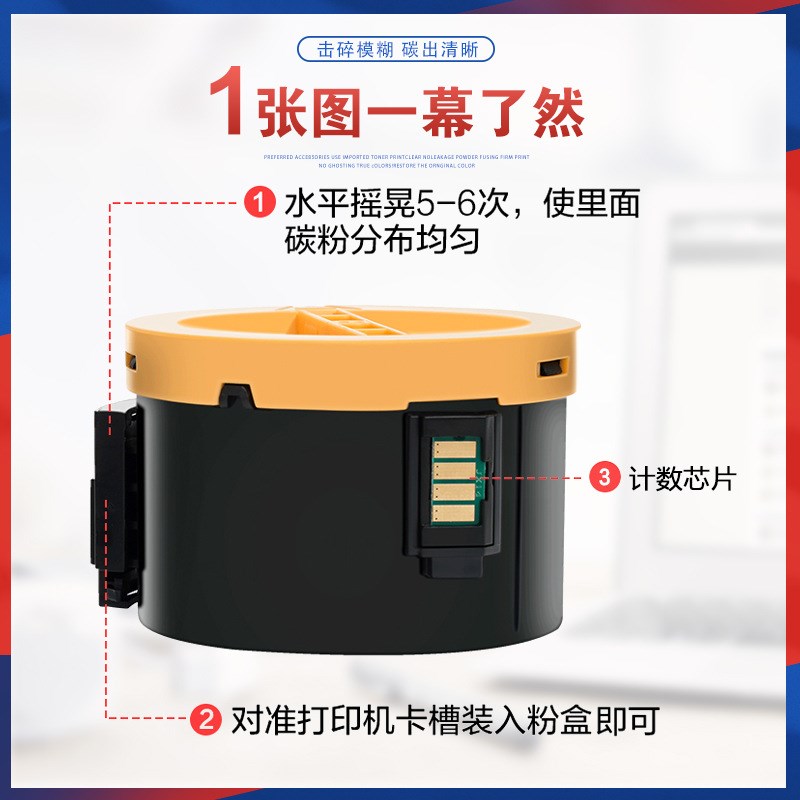 适用施乐M158ab粉盒M105打印机墨粉Xerox P158b墨盒P105b碳粉p218