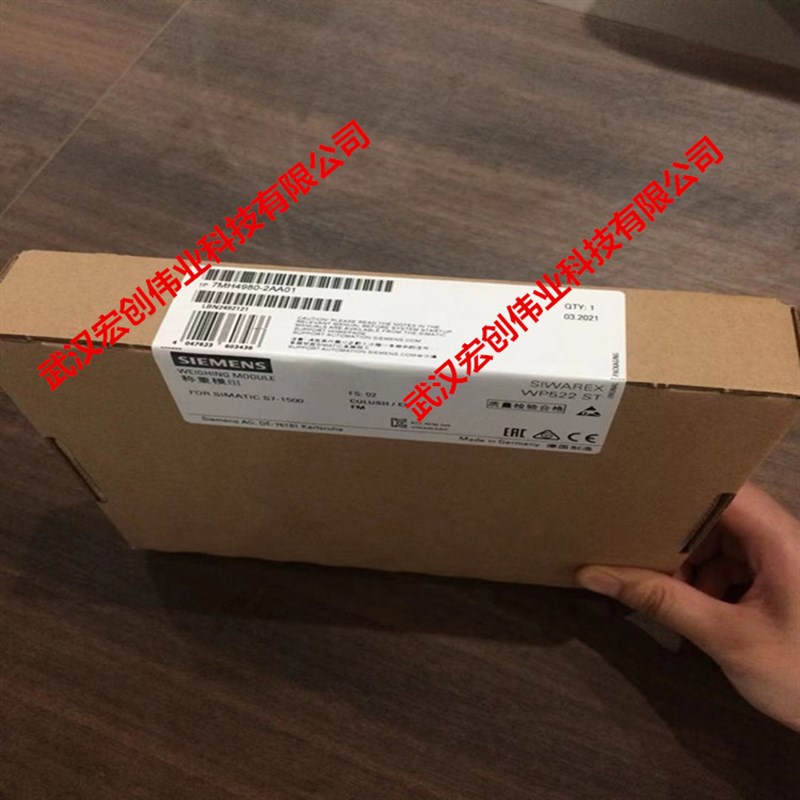7MH4960-2AA01 S7-1200 WP231称重系统模块 7MH4960-4AA01
