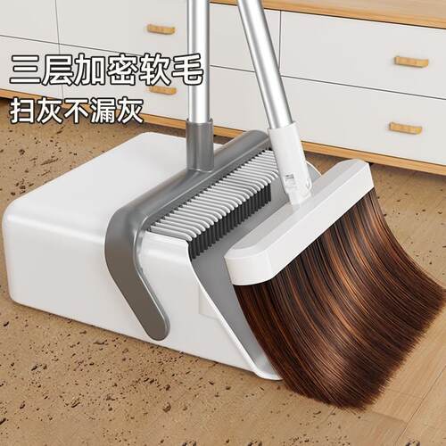 扫把簸箕套装组合家用2025年新款不沾头发扫地扫帚撮箕刮水器