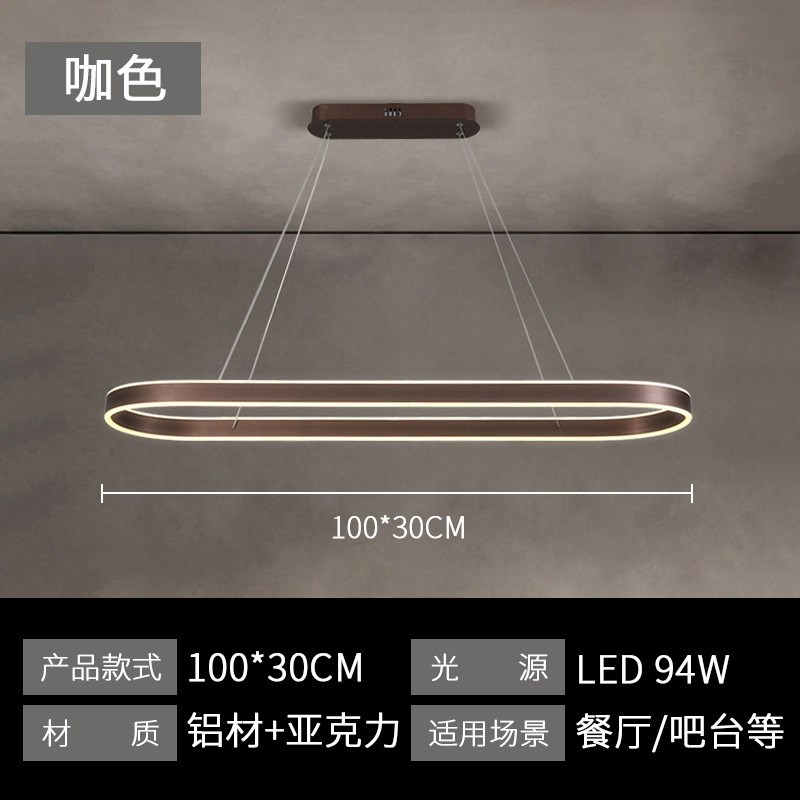 现代极简个性样板房餐厅吊灯设计师款大气轻奢厨房岛台吧台长吊灯