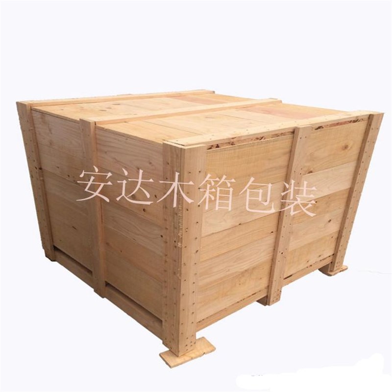 深圳木箱出口木箱优质 熏蒸木箱 免熏蒸木箱包装厂家加工定制