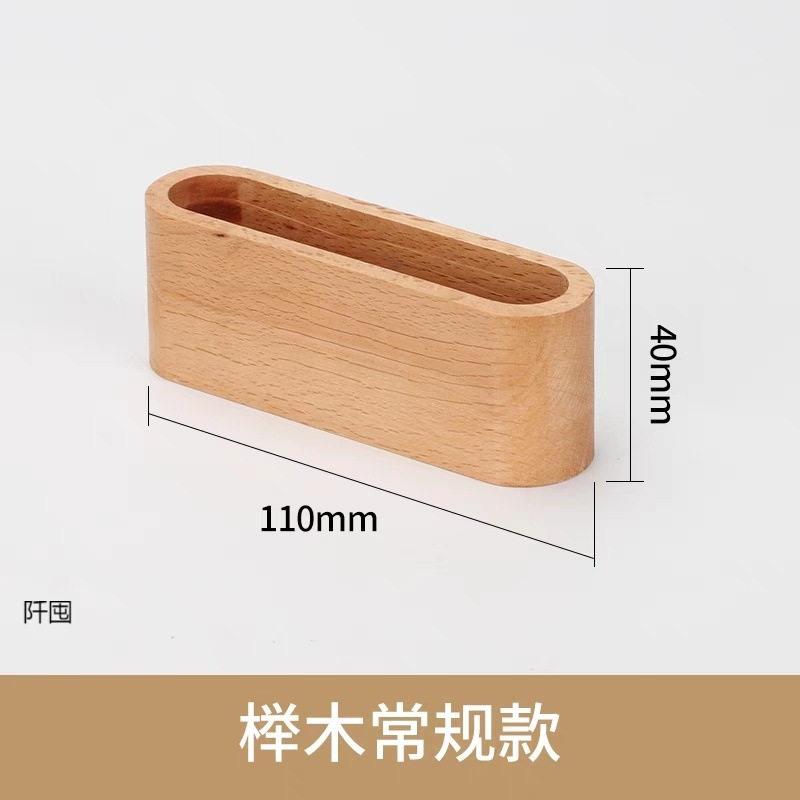 实木桌面收纳名片盒前台创意档木质名片架子摆台名片夹名片座图片