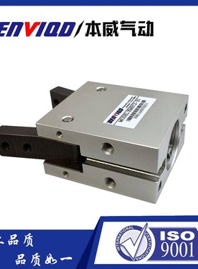 本威气动手指气缸KMHC2-20D陶瓷包装生产线专用加紧气缸韩国ARK型