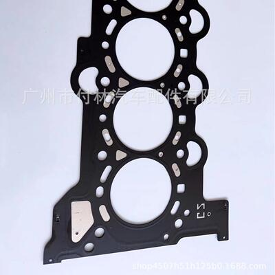HYUNDIA KIA适用于汽缸垫22311-2M011 223112M011