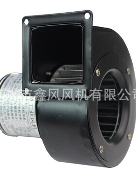 厂家直供工业小型离心风机 机械散热风机 DZ100小型抽风机定制