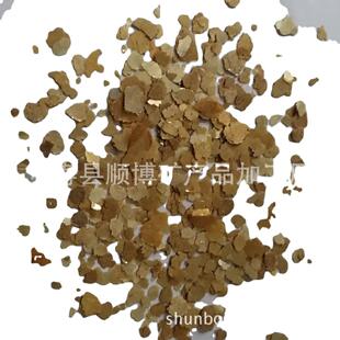 厂家供应金云母片 金黄色云母片 云母碎片